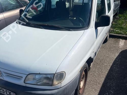 Left mirror CITROËN BERLINGO / BERLINGO FIRST Box Body/MPV (M_) 2.0 HDI 90 (MBRHY, MCRHY) | BP25000491C26 