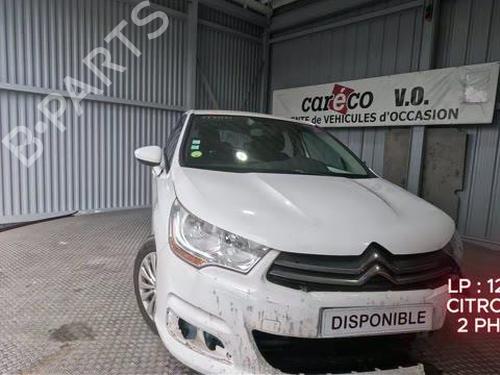 Startmotor CITROËN C4 II (NC_) 1.6 HDi 90 | BP36953473M8 - Image 26