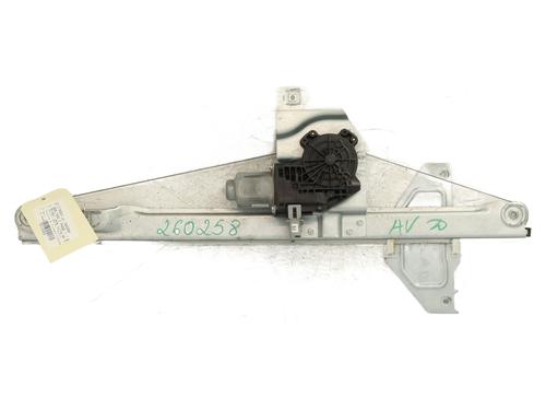 Used Right front window motor Right front window motor CITROËN BERLINGO MULTISPACE (B9) 1.6 HDi 110 (109 hp) 36003964 36003964