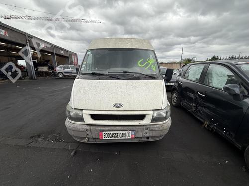 Front wiper motor FORD TRANSIT Van (FA_ _) 2.0 DI (FAE_, FAF_, FAG_) | BP26290003M29 - Image 16