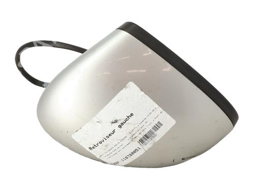 left-mirror-opel-meriva-b-mpv-s10-2010-2011-2012-2013-2014-2015-2016-2017-31271829 main image