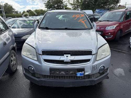 Steering column stalk CHEVROLET CAPTIVA (C100, C140) 2.0 D | BP28535032I23  - Image 10