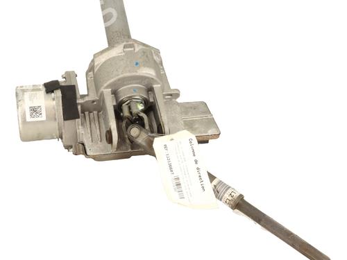 Used Steering column Steering column OPEL ADAM (M13) 1.4 (87 hp) 39395676 39395676