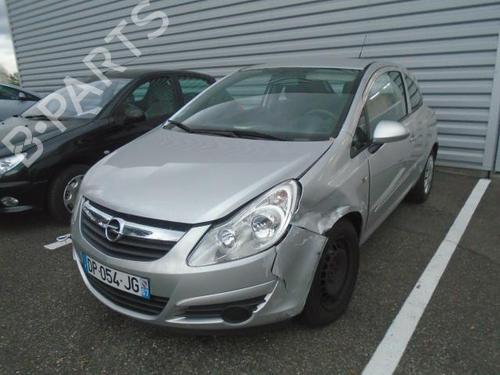 Rear windshield wiper arm OPEL CORSA D (S07) 1.2 (L08, L68) | BP21321668C144 