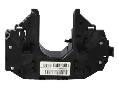 Used Steering column stalk Steering column stalk CITROËN C4 Picasso I MPV (UD_) 1.6 HDi 110 (112 hp) 31133845 31133845