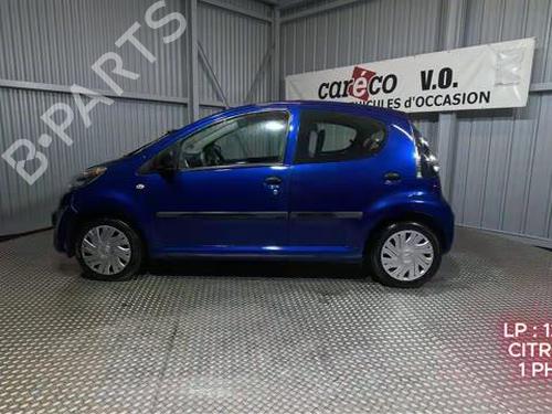 Left sun visor CITROËN C1 (PM_, PN_) 1.0 | BP32449400I1 - Image 6