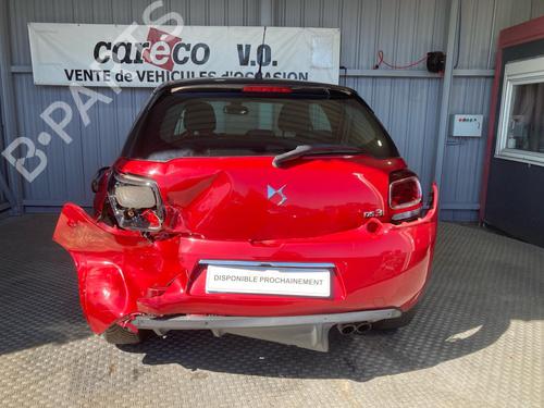 Intercooler DS DS 3 (SA_) 1.2 THP 130 (SAHNYM) | BP38781061M30 - Image 29