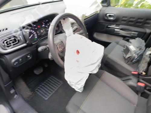 Used Parts CITROËN C3 III (SX) 1.2 THP 110 (SXHNPS, SXHNZT, SXHNZ6) (110 hp) 4277220