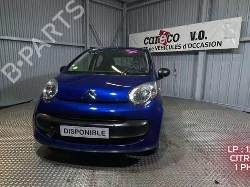 Left sun visor CITROËN C1 (PM_, PN_) 1.0 | BP32449400I1 - Image 7