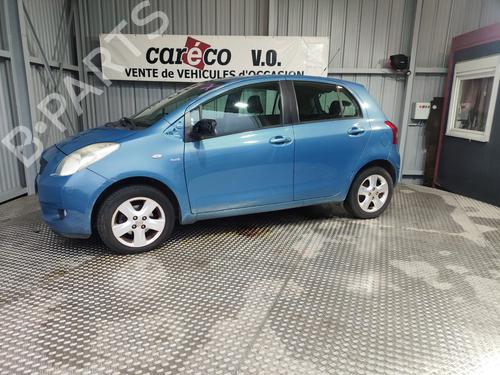 Engine TOYOTA YARIS (_P9_) 1.4 D-4D (NLP90_, NLP90R) | BP31586313M1