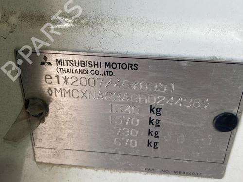Front right seatbelt MITSUBISHI MIRAGE / SPACE STAR VI Hatchback (A0_A) 1.2 (A03A) | BP37007078I25 - Image 29
