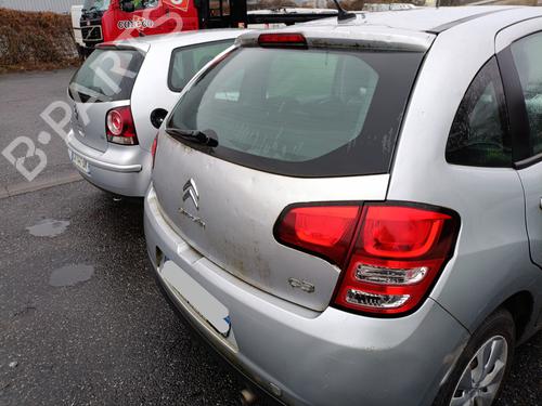 Starter CITROËN C3 II (SC_) 1.4 HDi 70 (SC8HZC, SC8HR0, SC8HP4) | BP27675566M8  - Image 10