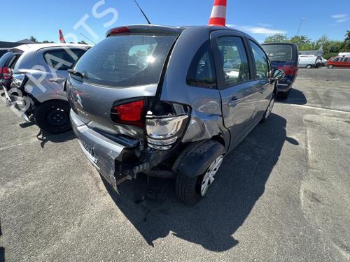 Right mirror CITROËN C3 II (SC_) 1.4 | BP21292328C27 