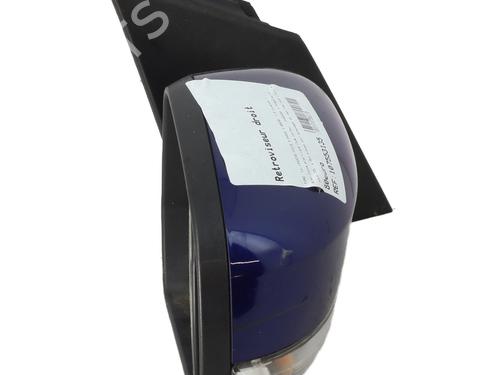 Right mirror FORD FOCUS III Turnier 1.5 EcoBoost | BP26679021C27 