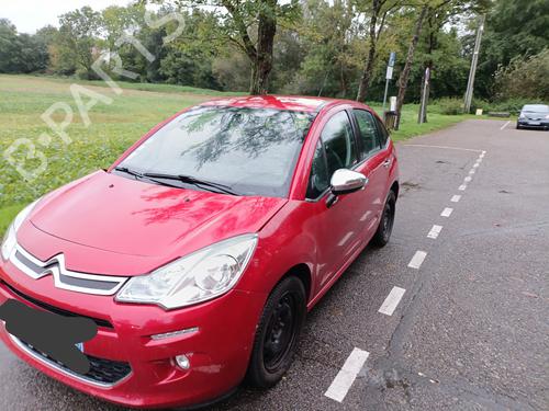 Instrument cluster CITROËN C3 II (SC_) 1.2 VTi 82 | BP29520353C47  - Image 9