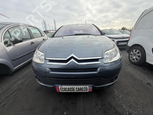 Right mirror CITROËN C4 I (LC_) 1.6 HDi | BP23824551C27 