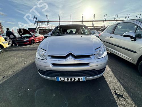 Right mirror CITROËN C4 I (LC_) 1.6 HDi | BP21309174C27 