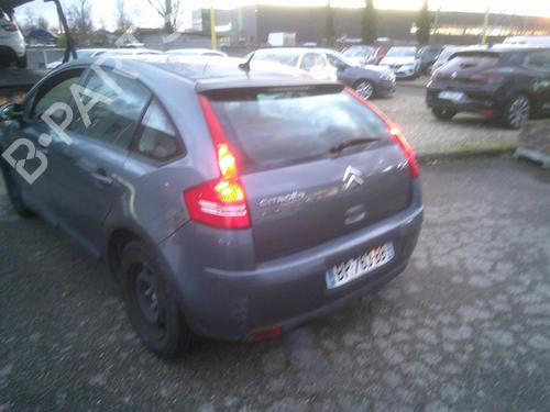 Right mirror CITROËN C4 I (LC_) 1.6 HDi | BP23824551C27 