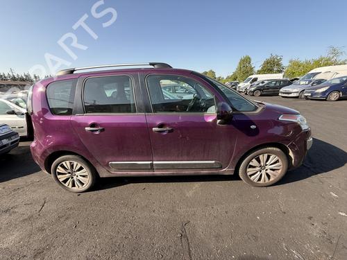 Left headlight CITROËN C3 Picasso (SH_) 1.2 THP 110 (SHHNZ6) | BP27299239C28  - Image 10