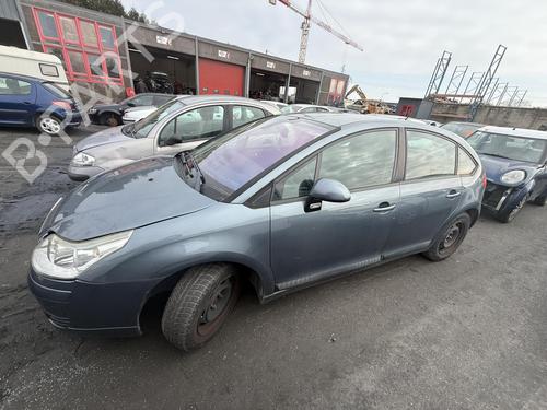 Right mirror CITROËN C4 I (LC_) 1.6 HDi | BP23824551C27 