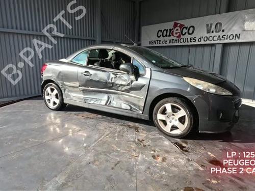 Left mirror PEUGEOT 207 CC (WD_) 1.6 HDi | BP30352759C26 