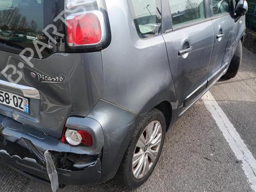 Left taillight CITROËN C3 II (SC_) 1.6 VTi 120 | BP33452145C34  - Image 23