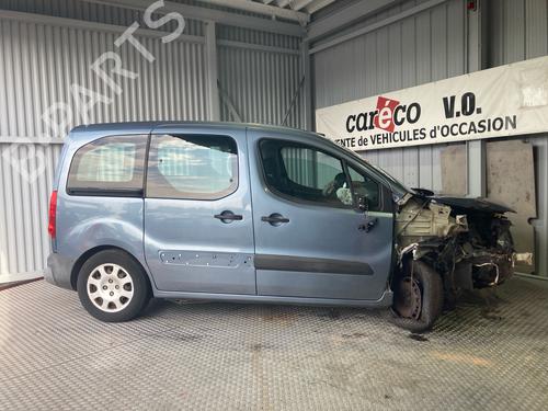Generator PEUGEOT PARTNER Tepee 1.6 HDi 75 (16V) | BP39487690M7 - Image 14