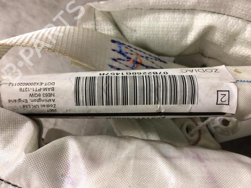 right-curtain-airbag-bmw-5-e60-530-d-72129147338-2001-2002-2003-2004-2005-2006-2007-2008-2009-2010-21300055 main image