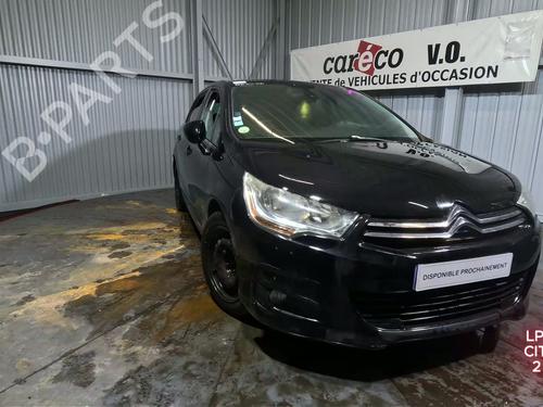 Climate control CITROËN C4 II (NC_) 1.6 HDi 115 | BP31318573I5 - Image 7