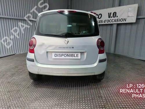 Front wiper motor RENAULT MODUS / GRAND MODUS (F/JP0_) 1.5 dCi (FP0D, JP0D) | BP32109649M29 - Image 7