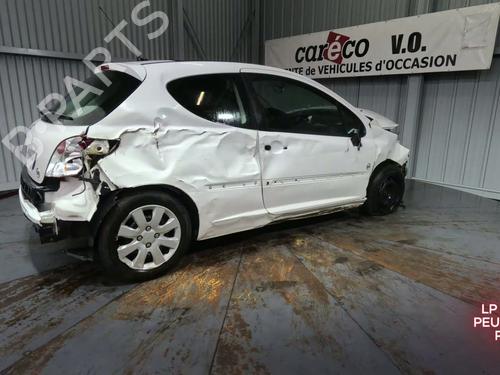 Left front window motor PEUGEOT 207 (WA_, WC_) 1.6 HDi | BP32327066E21