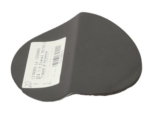 fuel-flap-ds-ds-4-ds-4-crossback-nx_-16-bluehdi-120-00001517j2-2015-2016-2017-2018-21294399 main image