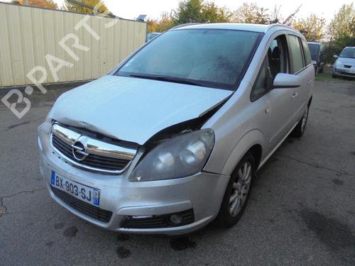 Right mirror OPEL ZAFIRA / ZAFIRA FAMILY B (A05) 1.9 CDTI (M75) | BP21310152C27 
