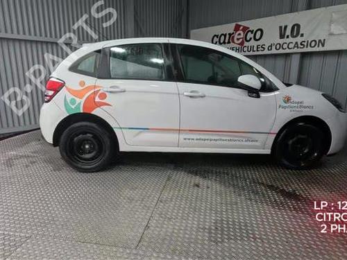 Pedal CITROËN C3 II (SC_) 1.2 VTi 82 | BP33209802I4  - Image 10