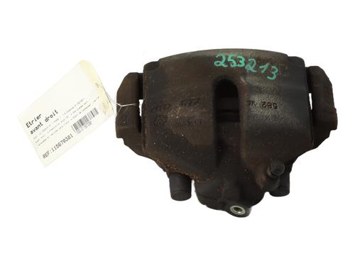 Right front brake caliper AUDI A1 (8X1, 8XK) 1.4 TFSI | BP30380477M104 - Image 3