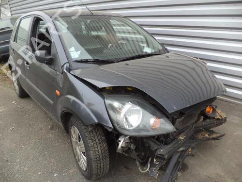 Tailgate lift support FORD FIESTA V (JH_, JD_)  | BP21363489C138 