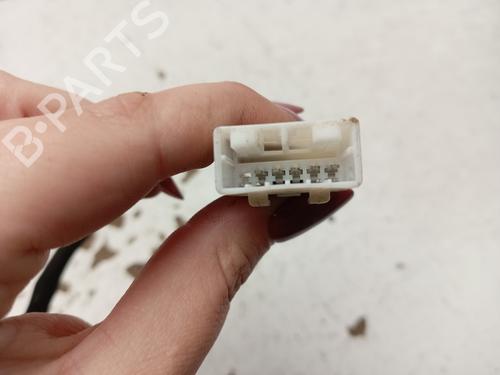 Tailgate lock CITROËN NEMO MPV 1.4 HDi | BP31601237C101