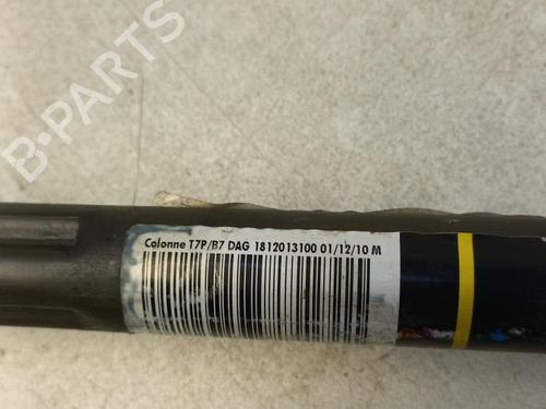 Used Steering column Steering column CITROËN C4 II (NC_) 1.6 HDi 90 (92 hp) 22129735 22129735