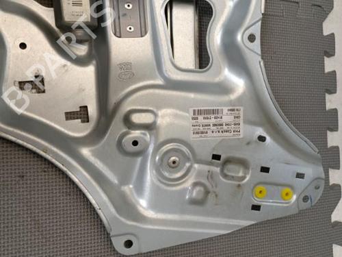 Rear right window mechanism HYUNDAI ix35 (LM, EL, ELH) 1.7 CRDi | BP21322605C25 