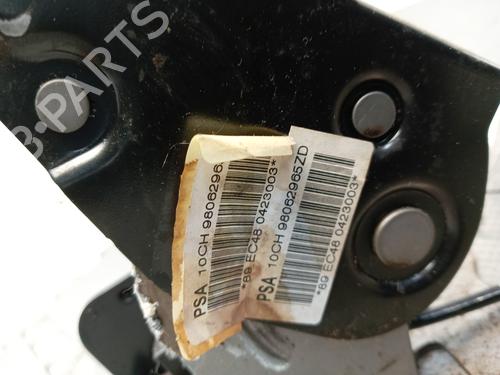 Hand brake PEUGEOT 208 I (CA_, CC_) 1.2 VTI 82 | BP23805477I18 