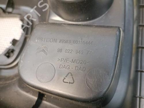 Used Middle console CITROËN C4 CACTUS 1.2 VTi 82 (82 hp) 22130874