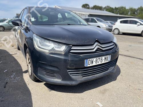 Used Front bumper reinforcement CITROËN C4 II (NC_) 1.6 BlueHDi 120 (120 hp) 26688537