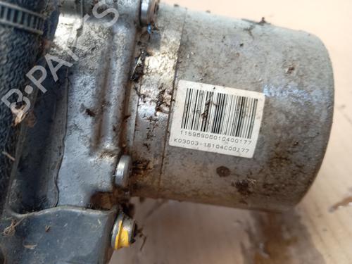 Steering pump DS DS 5 (KF_) 1.6 BlueHDi 120 | BP33302973M99 - Image 3