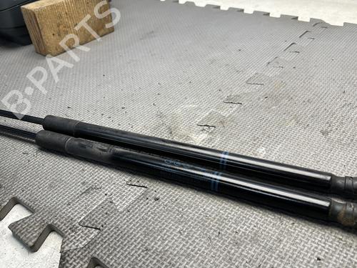 Gassdemper Bakluke OPEL CORSA E (X15) 1.3 CDTI (08, 68) | BP23805519C138 