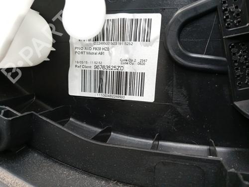 Front right panel PEUGEOT 208 I (CA_, CC_) 1.2 VTI 82 | BP23904944C59 