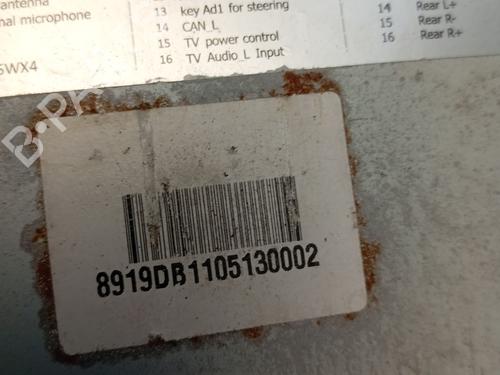 Multifunctionele display OPEL CORSA D (S07) 1.3 CDTI (L08, L68) | BP29319124C48 