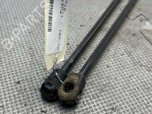 Gassdemper Bakluke OPEL CORSA E (X15) 1.3 CDTI (08, 68) | BP23805519C138 