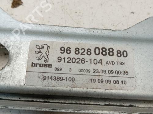 Front right window mechanism PEUGEOT 5008 (0U_, 0E_) 1.6 HDi | BP29506881C23 