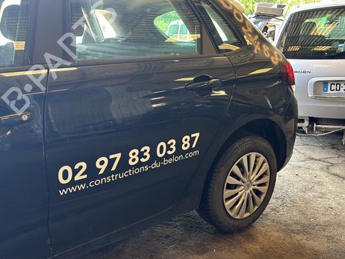 Used Left rear door CITROËN C4 II (NC_) 1.6 BlueHDi 120 (120 hp) 26688541