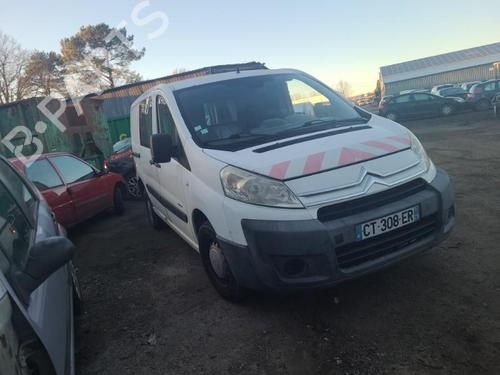 Left mirror CITROËN JUMPY II Van 1.6 HDi 90 16V | BP30819377C26  - Image 5
